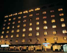 Hotel San Juan Executive