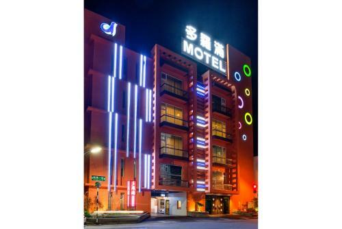Motel Duo Romance Hotel