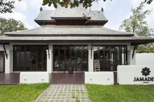 Hotel Jamadevi Lamphun