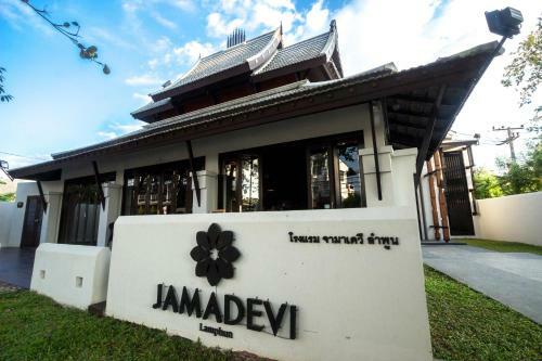 Hotel Jamadevi Lamphun