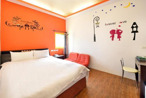 Star Inn 888