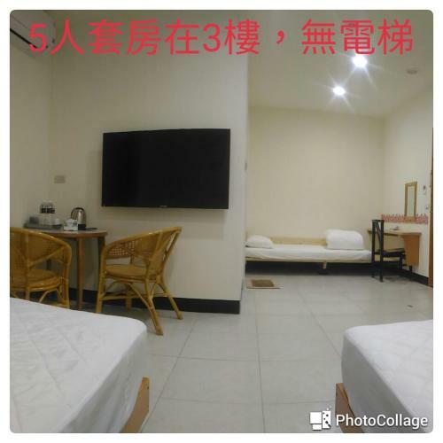 Wooden Man Homestay