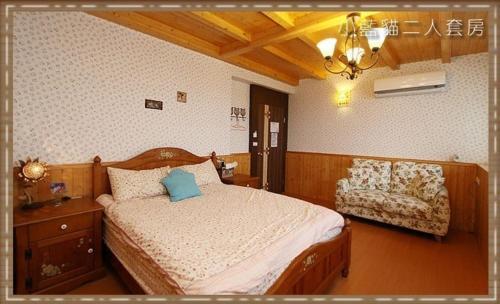 Yellow Cat B&B