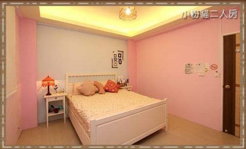 Yellow Cat B&B
