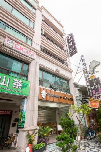 Jhongshan Building Bed And Breakfast