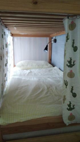4+57 Hostel