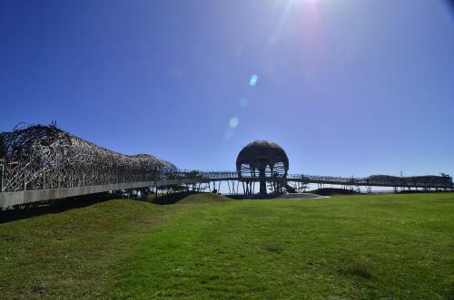 Yiwa Homestay