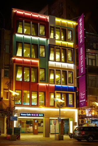 V-one Hotel - Ningxia No. 2 Inn