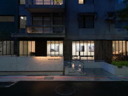 Hotel Folio Daan Taipei