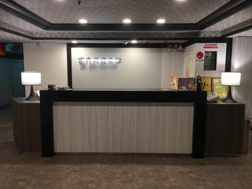 Posada Jing Dian Business Hotel