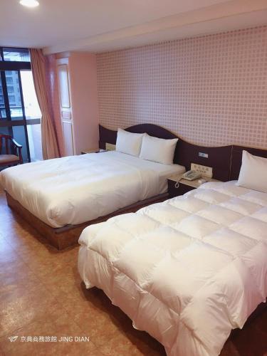 Posada Jing Dian Business Hotel