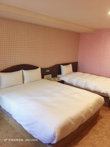 Posada Jing Dian Business Hotel