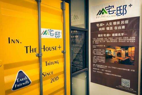 The House Plus Homestay