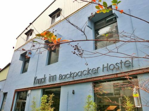 Albergue Knock Inn