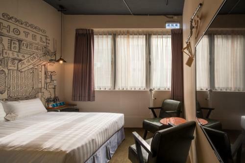 Cho Hotel