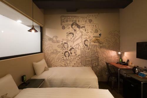 Cho Hotel