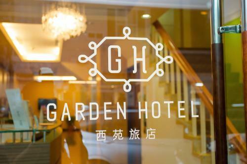 Garden Hotel