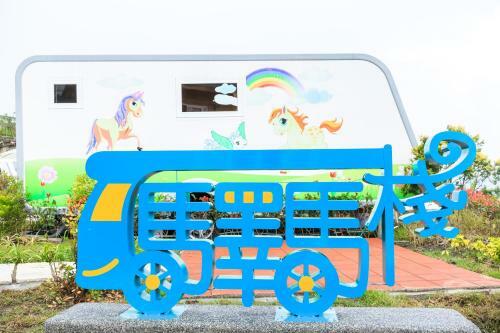 Cingjing Camperhorse Motorhomes