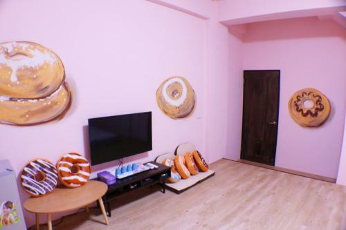 Mu Su B&B