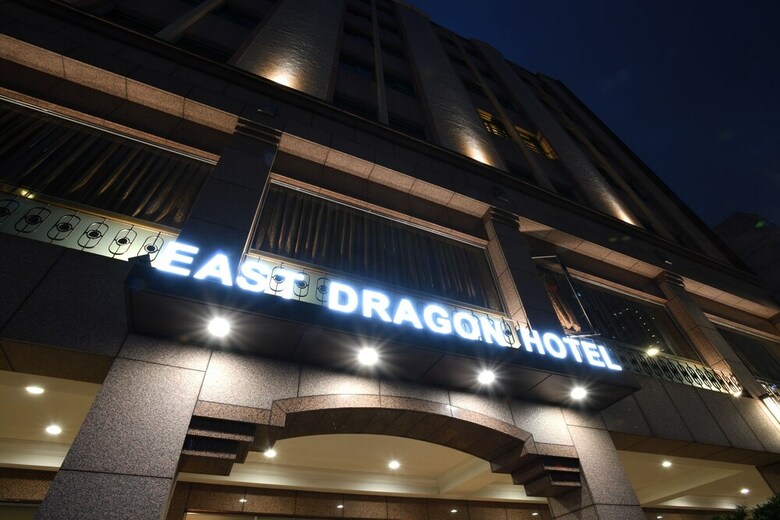 Posada East Dragon Hotel