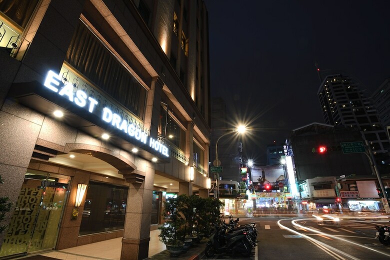 Posada East Dragon Hotel
