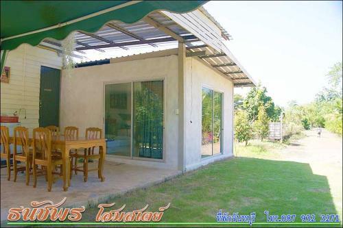 Hostal Tanachporn Homestay