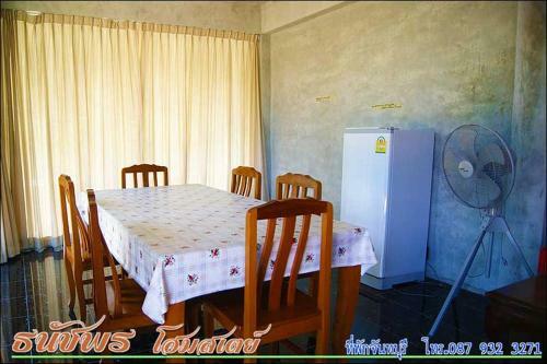 Hostal Tanachporn Homestay
