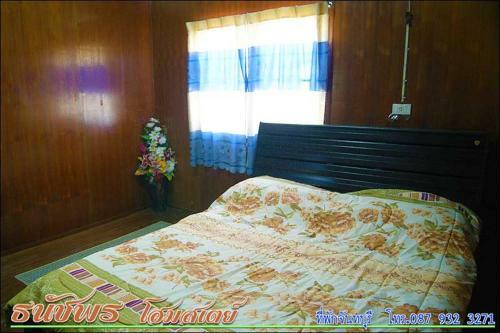 Hostal Tanachporn Homestay