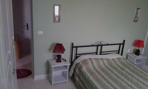 Apartamento R�sidence Raed