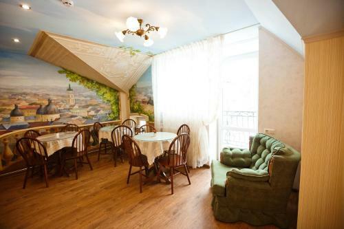Hostal Guest House Inn Lviv