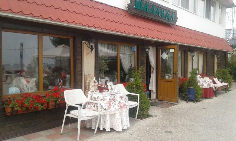 Hotel Shalanda