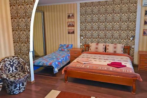 Apartamento Luxury City Centre