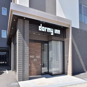 Dormy Inn Abashiri Natural Hot Spring