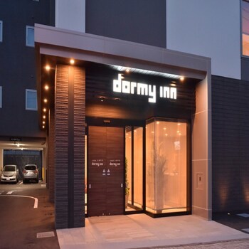 Dormy Inn Abashiri Natural Hot Spring