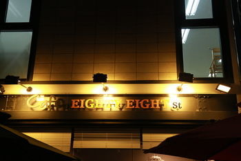 Hotel 88st Guesthouse Jongno