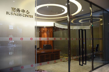 Hotel Ramada Foshan