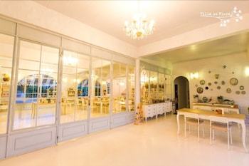 Hotel Villa La Flora Kanchanaburi