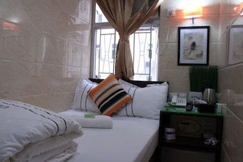 Albergue Pearl Harbour Guest House