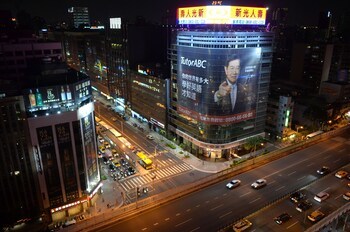 Green World Hotel - Grand Nanjing