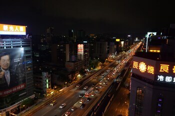 Green World Hotel - Grand Nanjing