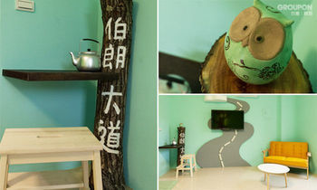 Hotel I'm Here B&b-peng's Family
