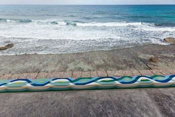 Roca Mar Hotel