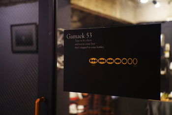 Seoul 53 Hotel Insadong