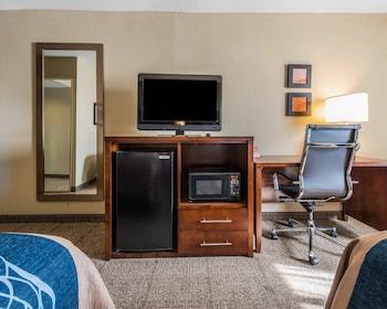 Hotel Comfort Inn Aikens Center