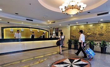 Shenzhen Overseas Chinese Hotel