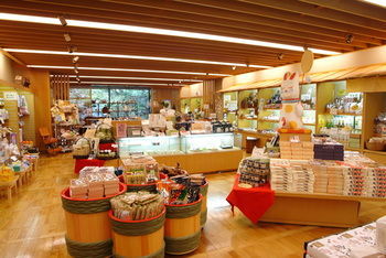 Nishimuraya Hotel Shogetsutei