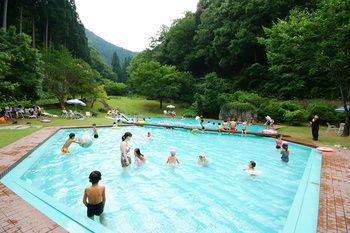 Nishimuraya Hotel Shogetsutei