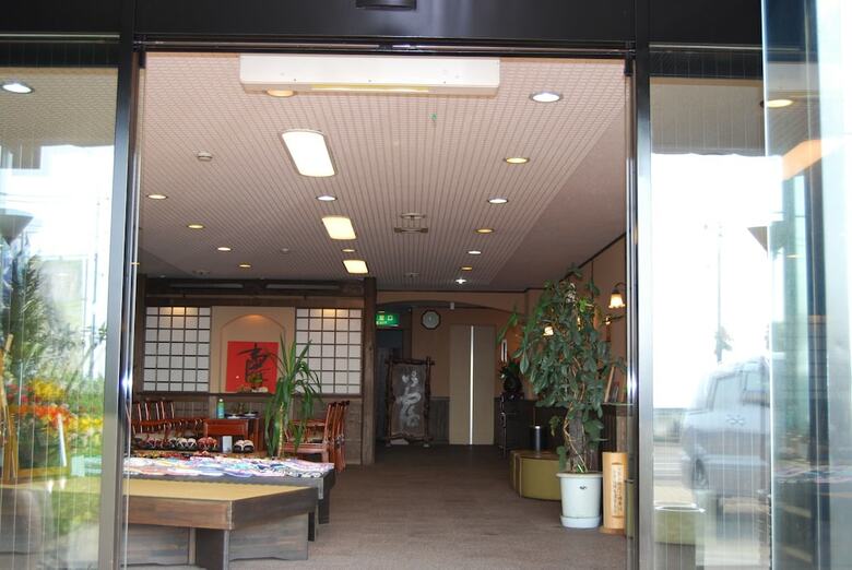 Obama Onsen Tsutaya Ryokan