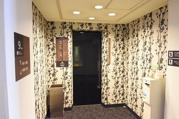 Apa Hotel Owariichinomiya-ekimae