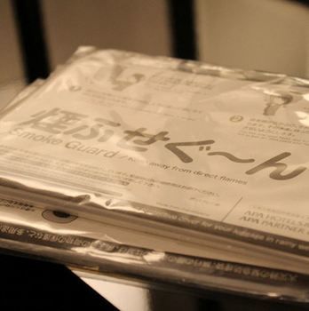 Apa Hotel Owariichinomiya-ekimae